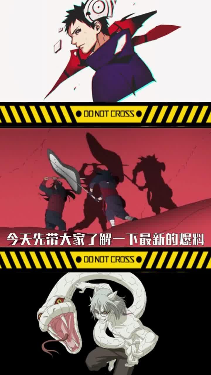 火影忍者联名咏春爆料视频,揭秘忍者与武术的神秘融合