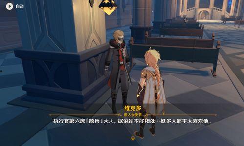 散兵爆料最新消息,揭秘娱乐圈幕后真相