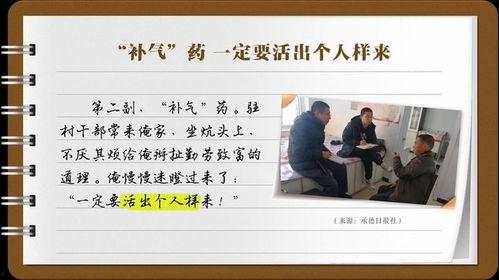 俺去也在线观看,一场惊心动魄的冒险之旅