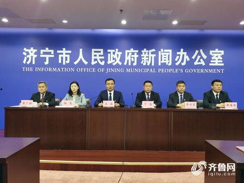 曲阜最新爆料新闻,千年古城惊现重大考古发现！